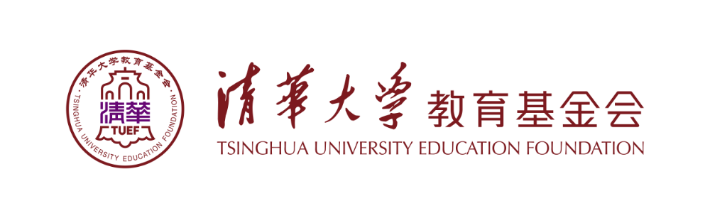 First Arab scholarship launched to support students at Tsinghua University in China