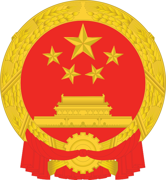 Ambassador Zhao Weiping Attends Handover Certificate Signing Ceremony for China's Emergency Food Donation to Namibia