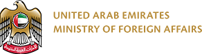 United Arab Emirates (UAE) Expresses Solidarity with Nigeria and Conveys Condolences Over Victims of Flood